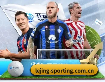 lejing-sporting.com.cn的故事