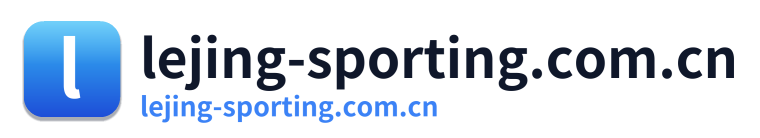 lejing-sporting.com.cn Logo